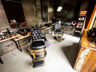 Men's World - Barbershop